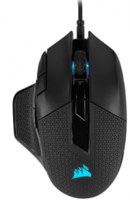 mouse gamer