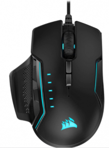 mouse gamer